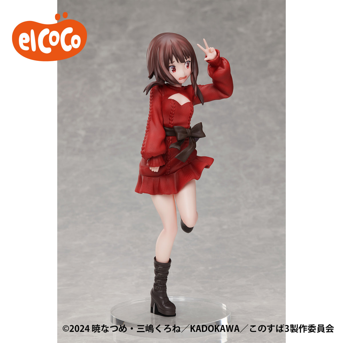 KONOSUBA God&#39;s Blessing on This Wonderful World ! 3 Megumin 1/7 Scale Complete Figure
