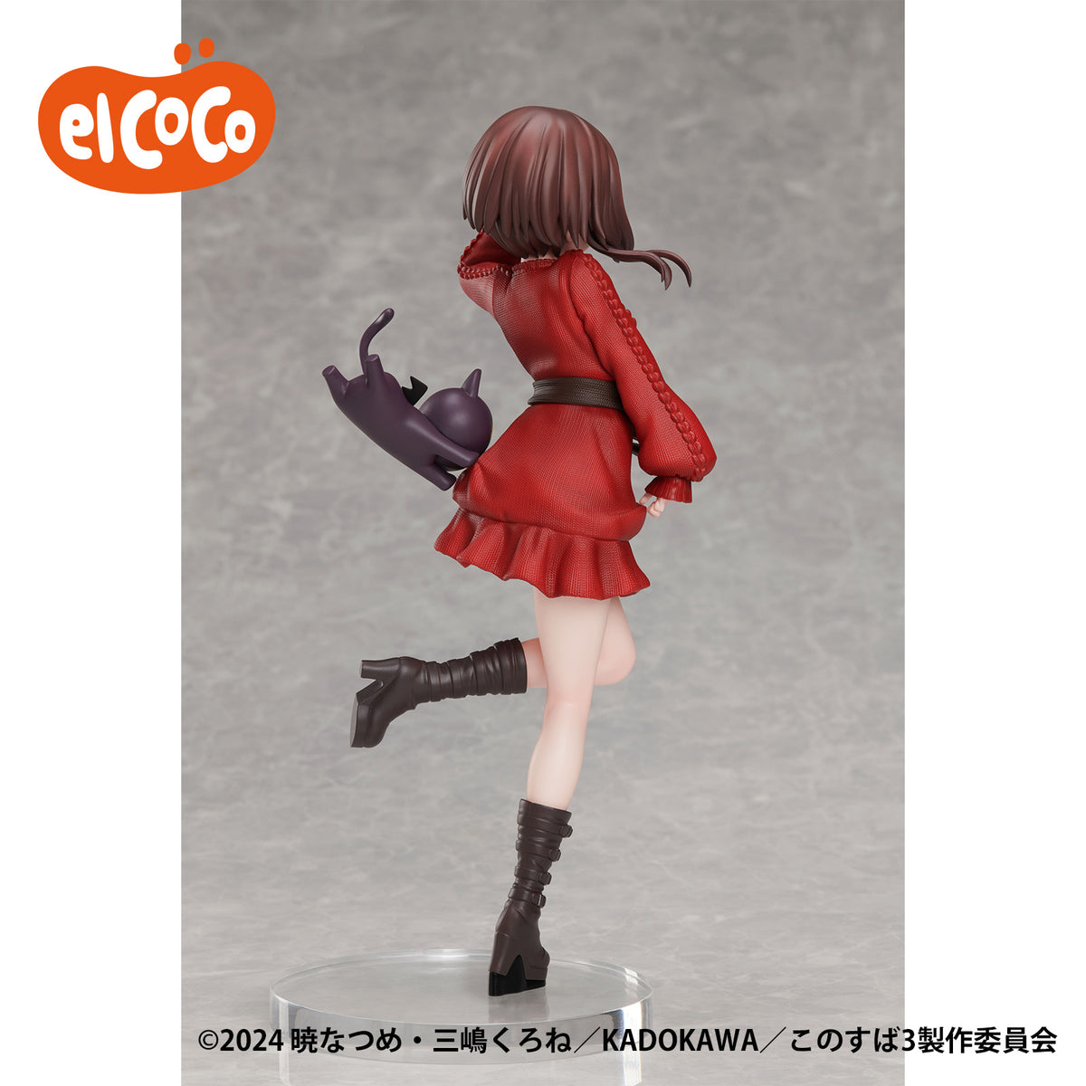 KONOSUBA God&#39;s Blessing on This Wonderful World ! 3 Megumin 1/7 Scale Complete Figure