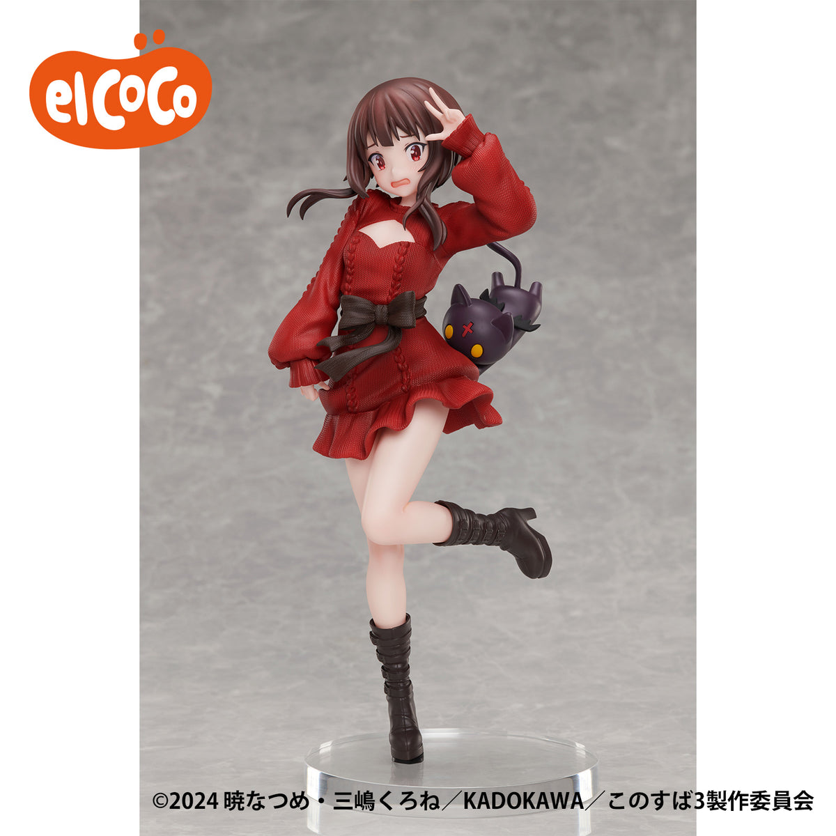 KONOSUBA God&#39;s Blessing on This Wonderful World ! 3 Megumin 1/7 Scale Complete Figure