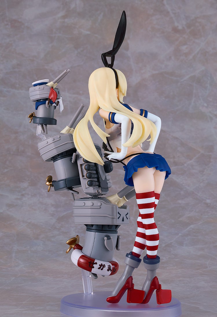 Kantai Collection Kancolle Reincarnation Shimakaze
