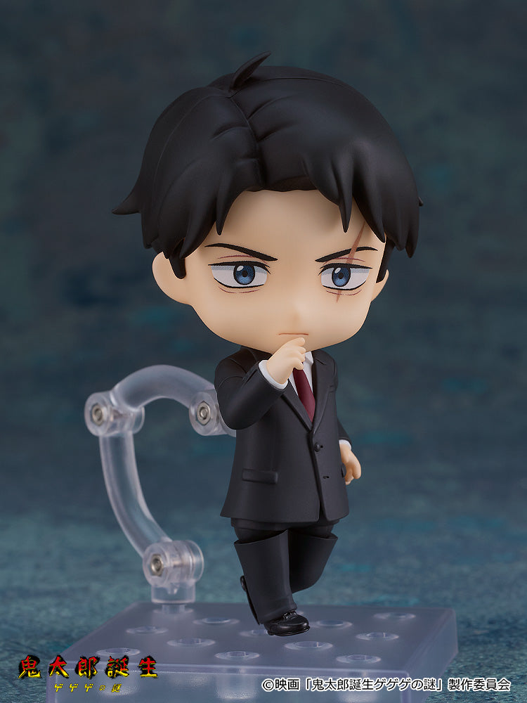 2463 Nendoroid Mizuki