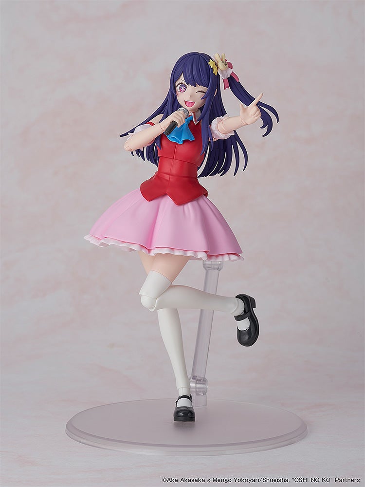 OSHI NO KO KADOKAWA PLASTIC MODEL SERIES Ai DX ver