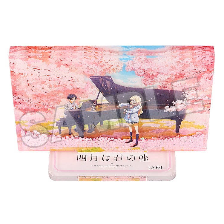 Your Lie in April Glitter Acrylic Stand