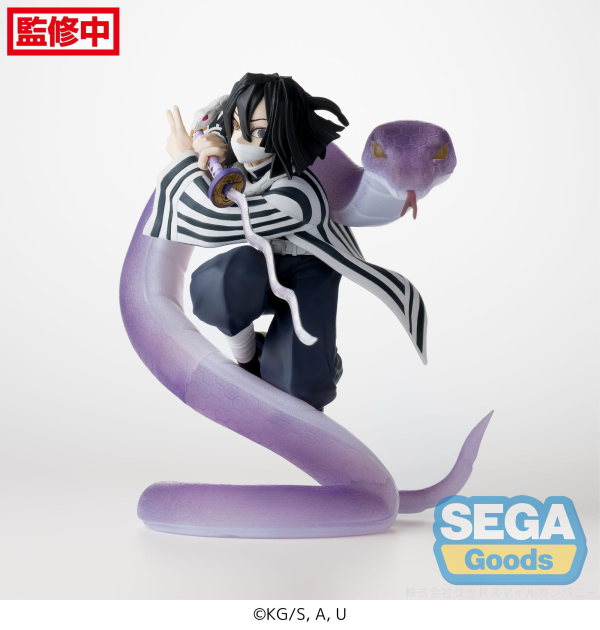 Demon Slayer : Kimetsu no Yaiba Xross Link Figure Obanai Iguro Hashira Training Arc