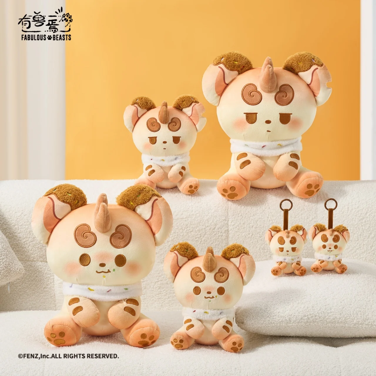 FABULOUS BEASTS - Baking Series - Plush Doll