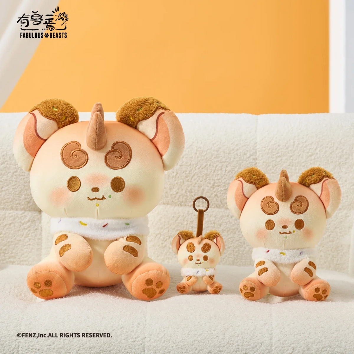 FABULOUS BEASTS - Baking Series - Plush Doll