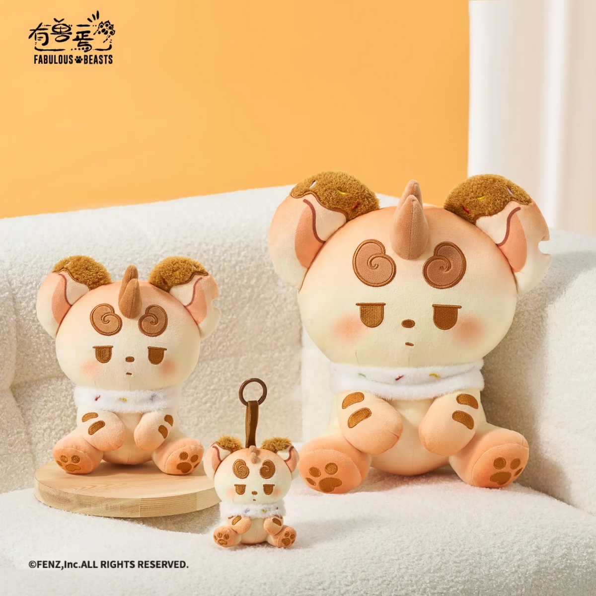 FABULOUS BEASTS - Baking Series - Plush Doll