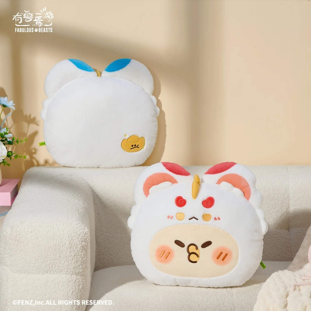 FABULOUS BEASTS × Parrot BEBE - Plush Cushion