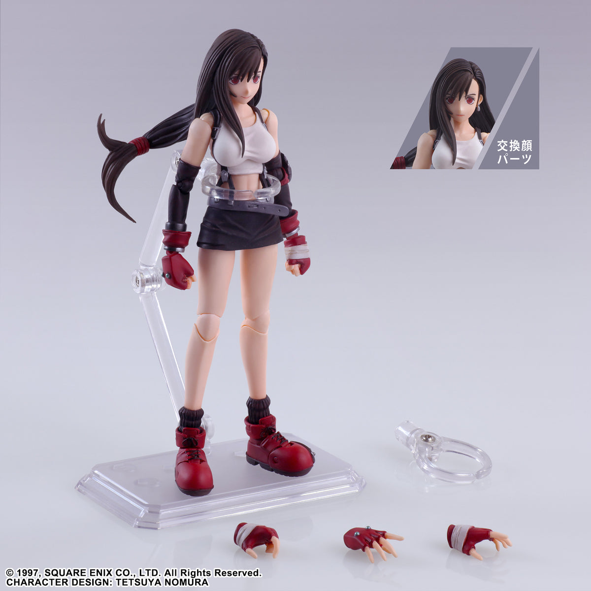 FINAL FANTASY VII BRING ARTS Action Figure TIFA LOCKHART