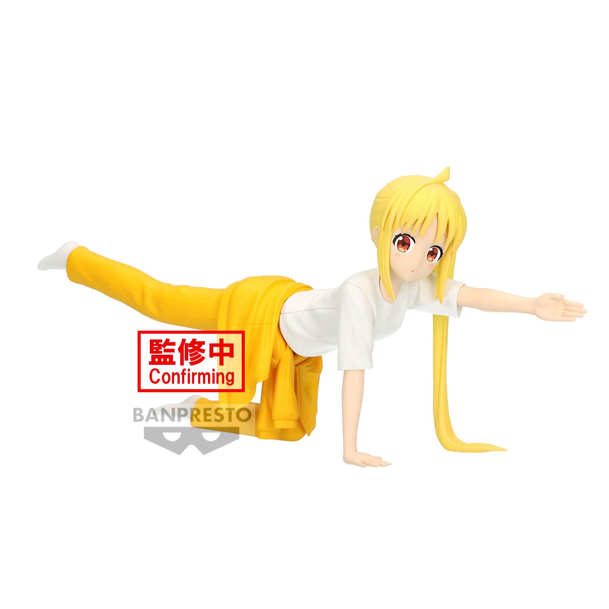 BOCCHI THE ROCK ! NIJIKA IJICHI FIGURE VOL 2