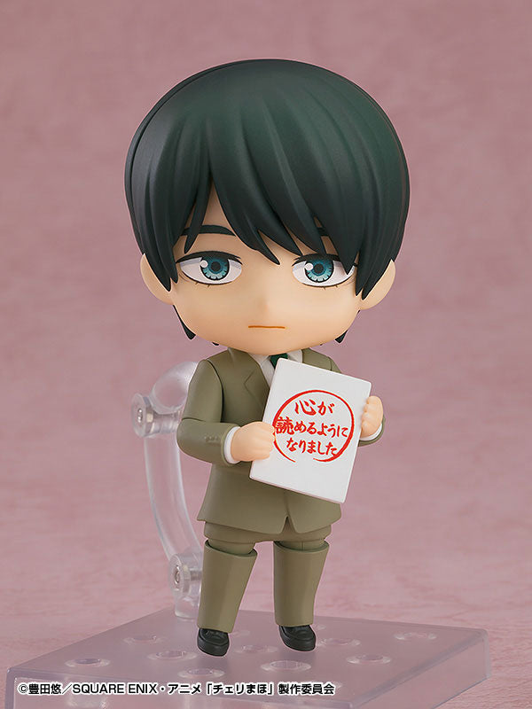 2380 Nendoroid Kiyoshi Adachi