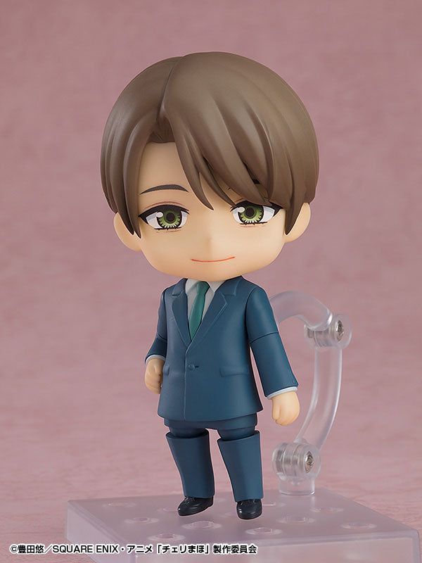 2381 Nendoroid Yuichi Kurosawa