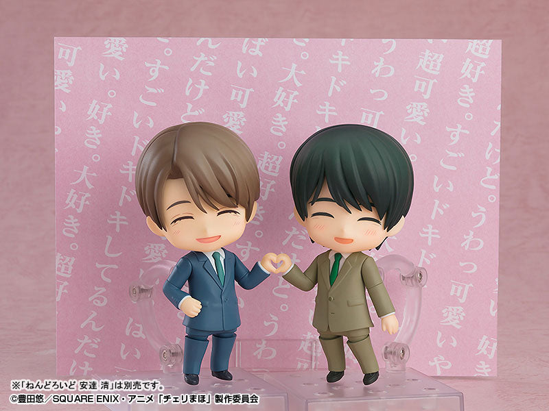 2381 Nendoroid Yuichi Kurosawa