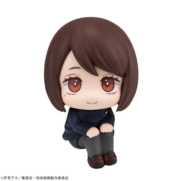 LOOK UP SERIES JUJUTSU KAISEN Shoko Ieiri Kosen ver