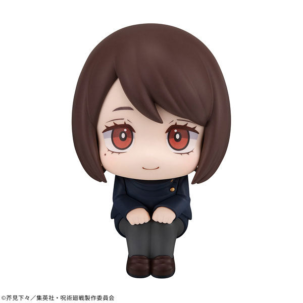 LOOK UP SERIES JUJUTSU KAISEN Shoko Ieiri Kosen ver