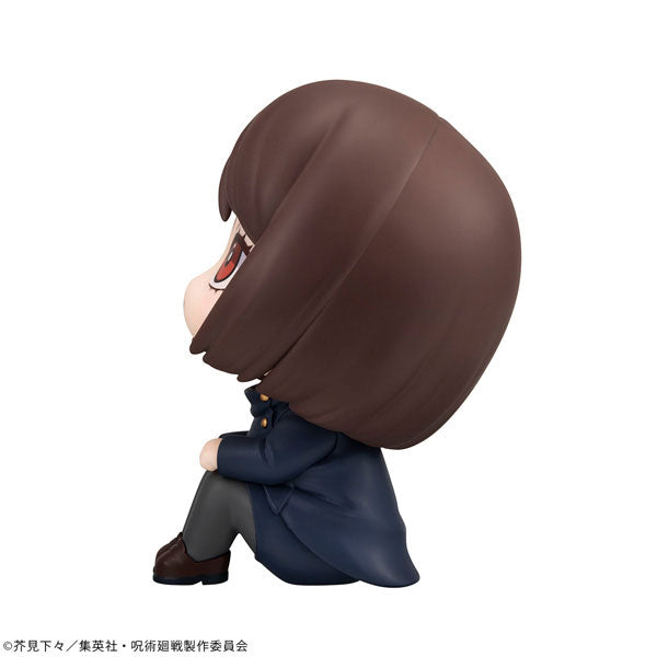 LOOK UP SERIES JUJUTSU KAISEN Shoko Ieiri Kosen ver