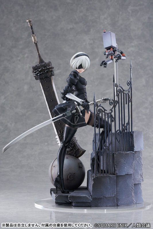 NieR : Automata Ver1.1a 1/7 Scale Figure YoRHa No. 2 Type B Search