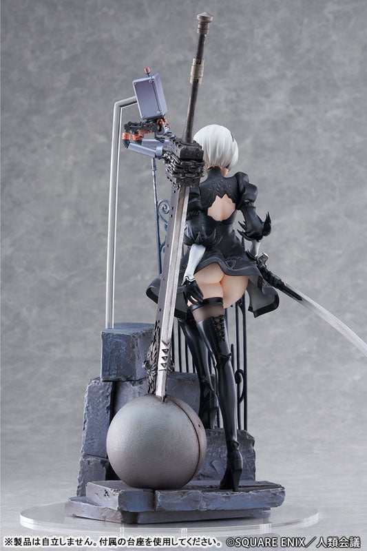 NieR : Automata Ver1.1a 1/7 Scale Figure YoRHa No. 2 Type B Search