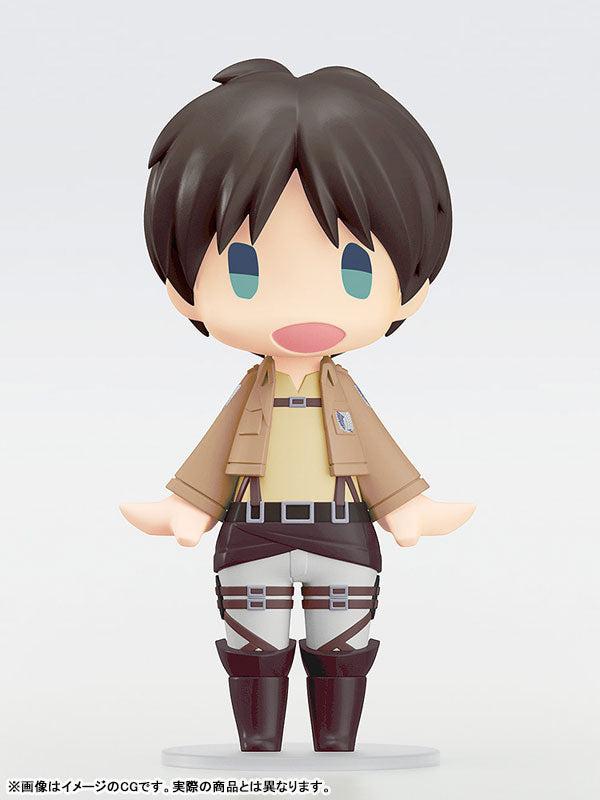 HELLO! GOOD SMILE Eren Yeager