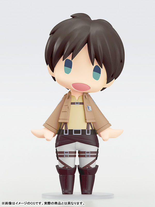 HELLO! GOOD SMILE Eren Yeager