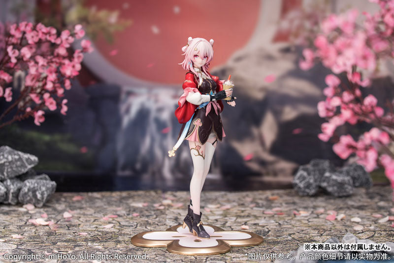 Honkai: Star Rail March 7th : The Hunt 1/8 Scale Figure