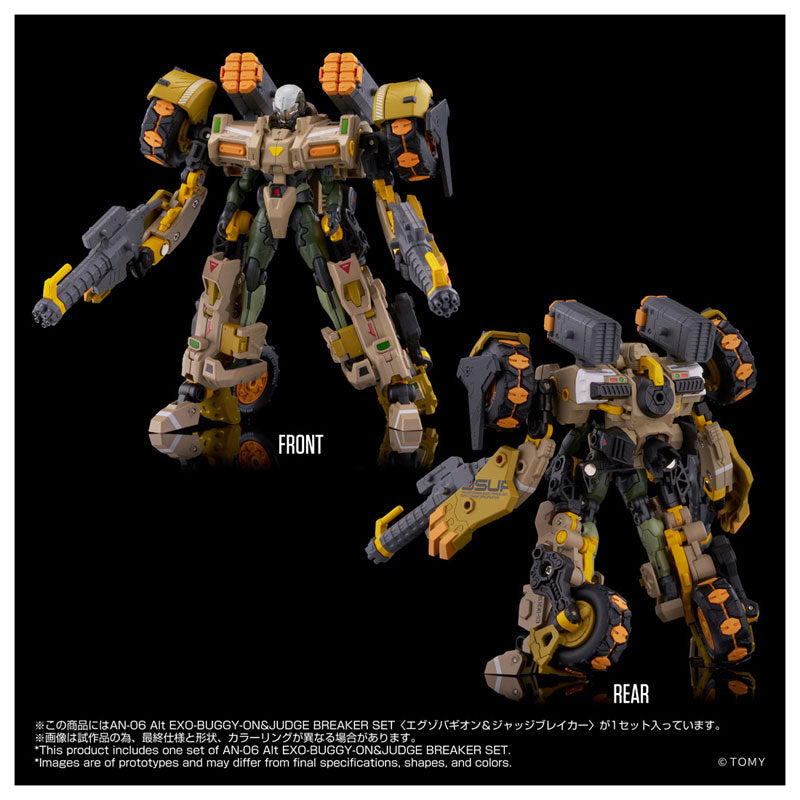ALTERED NANO AN-06 Alt EXO-BUGGY-ON＆JUDGE BREAKER SET