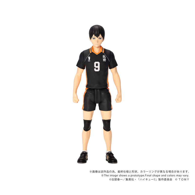T-SPARK CK-H02 COLLEKAZARO Haikyu!! Tobio Kageyama