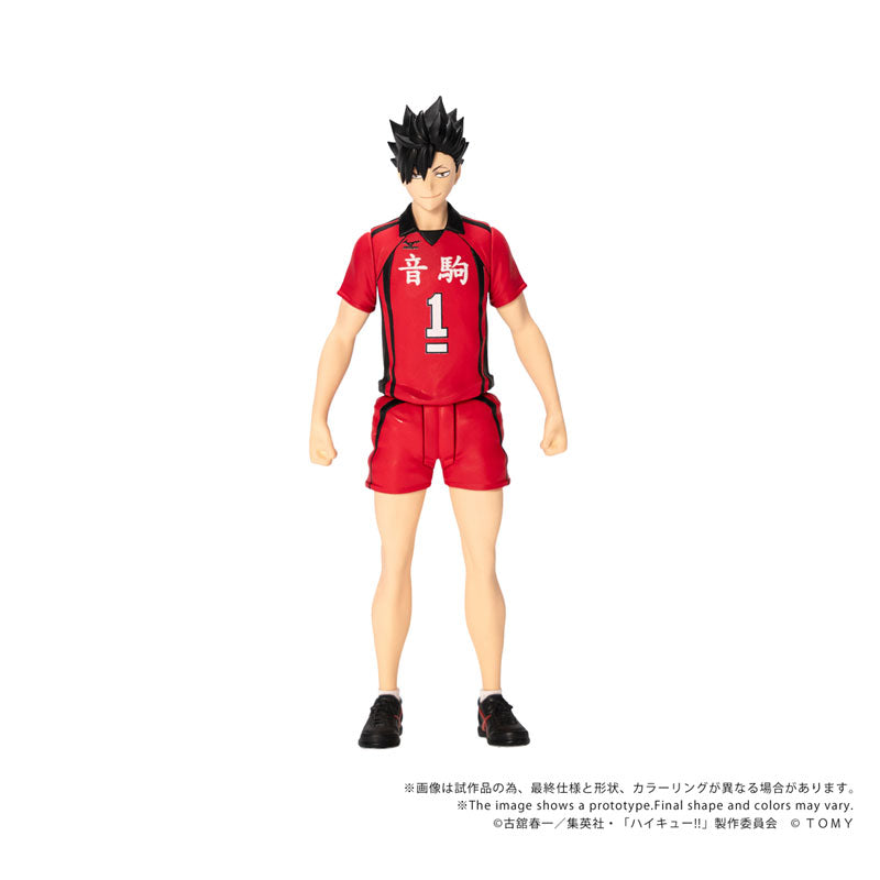 T-SPARK CK-H04 COLLEKAZARO Haikyu!! Tetsuro Kuroo