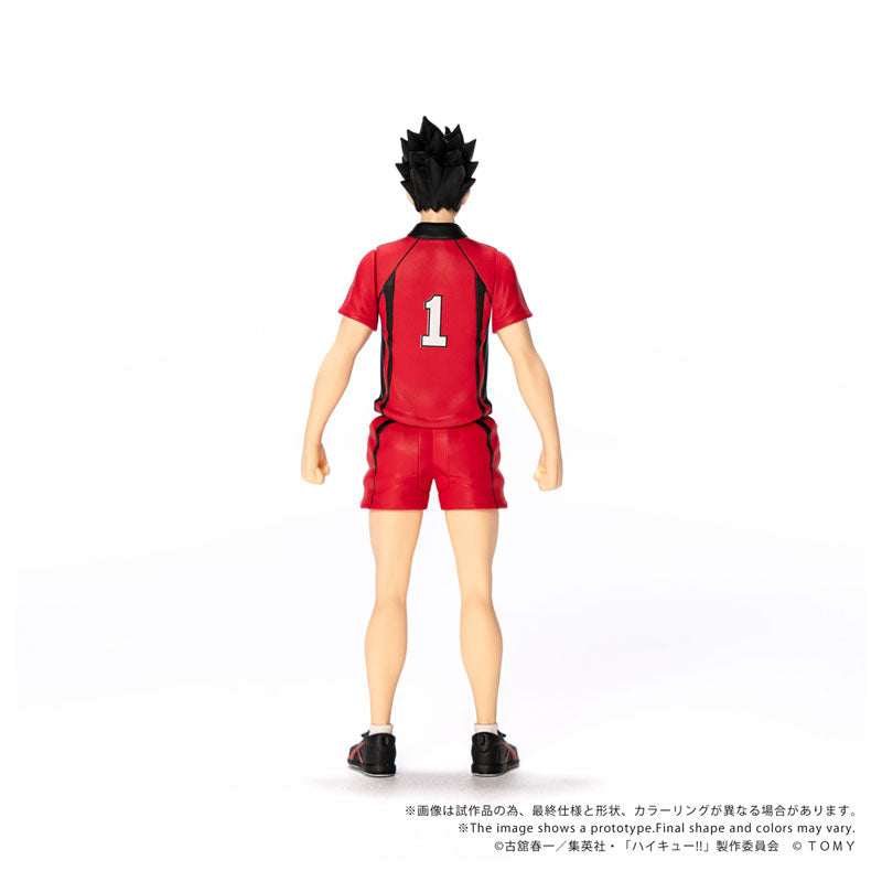T-SPARK CK-H04 COLLEKAZARO Haikyu!! Tetsuro Kuroo