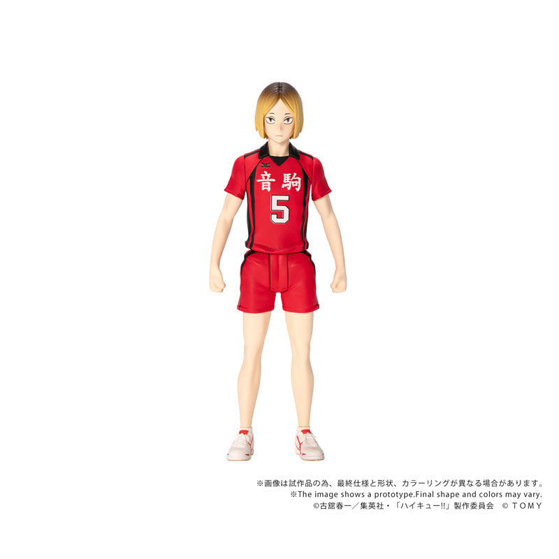 T-SPARK CK-H05 COLLEKAZARO Haikyu!! Kenma Kozume