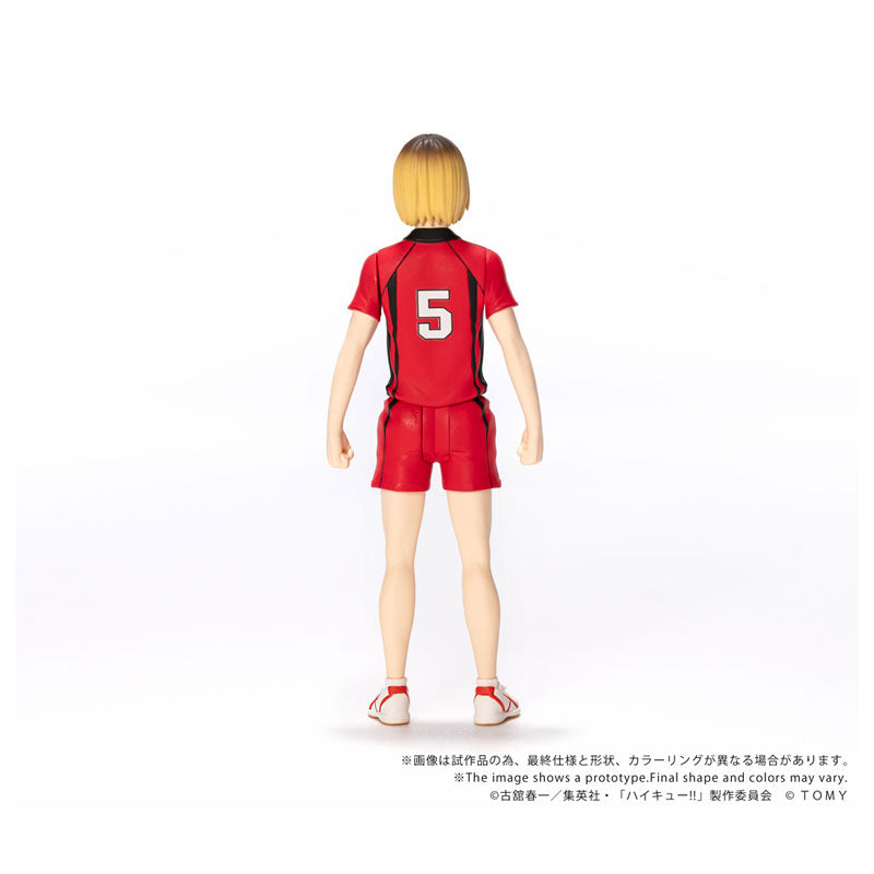 T-SPARK CK-H05 COLLEKAZARO Haikyu!! Kenma Kozume