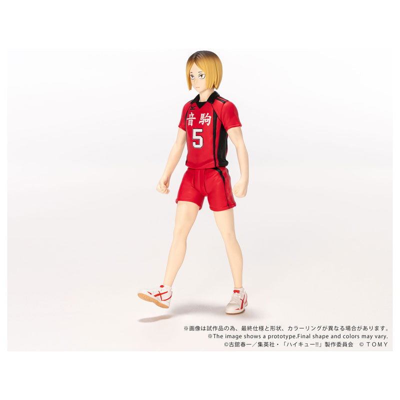 T-SPARK CK-H05 COLLEKAZARO Haikyu!! Kenma Kozume