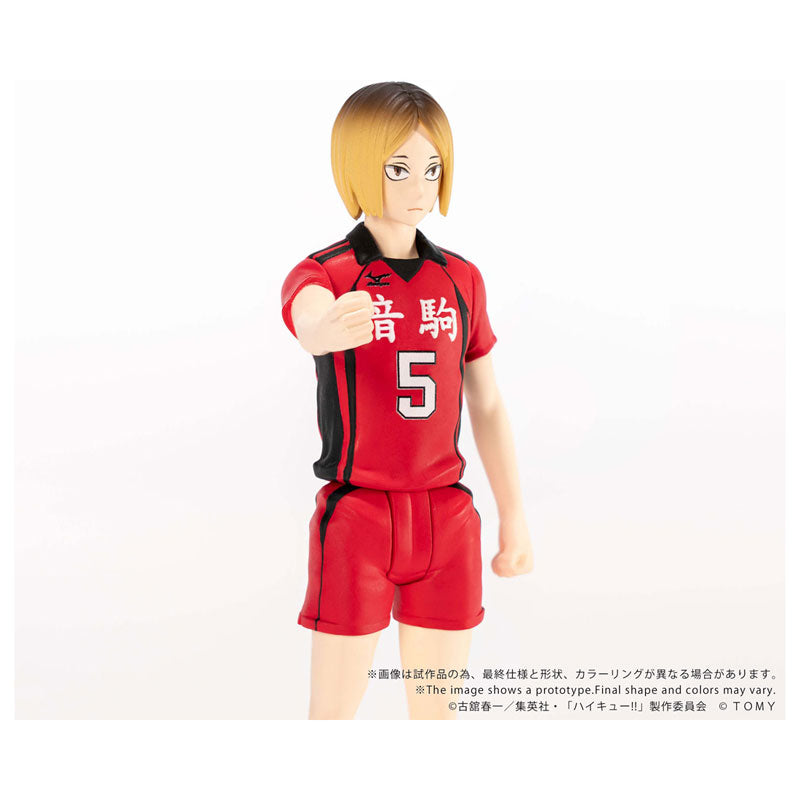 T-SPARK CK-H05 COLLEKAZARO Haikyu!! Kenma Kozume