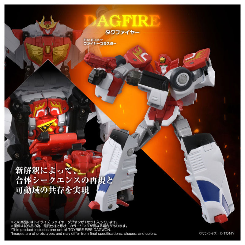 TOYRISE FIRE DAGWON