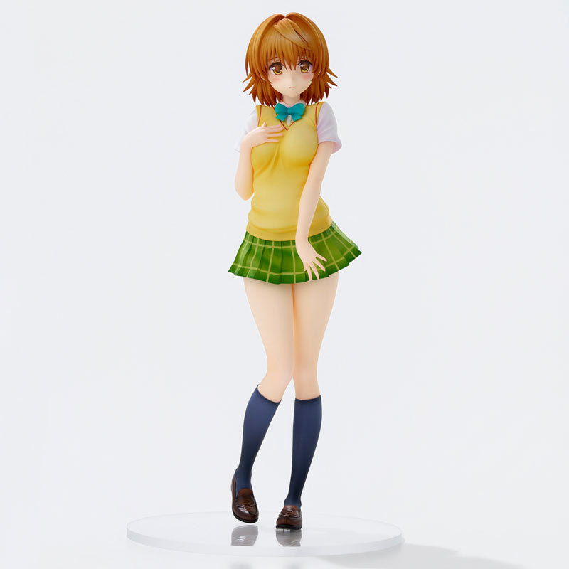 To Love-Ru Darkness School Uniform Series Riko Yuzaki