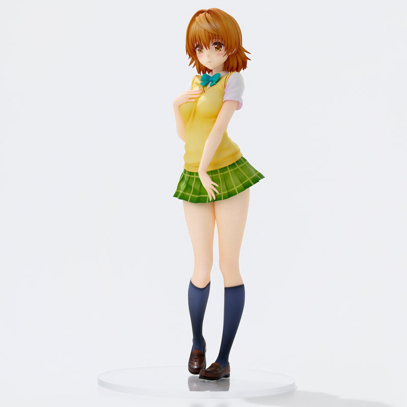 To Love-Ru Darkness School Uniform Series Riko Yuzaki