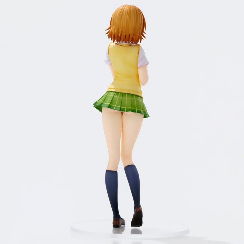 To Love-Ru Darkness School Uniform Series Riko Yuzaki