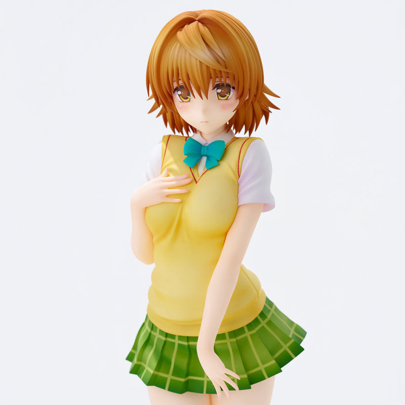 To Love-Ru Darkness School Uniform Series Riko Yuzaki