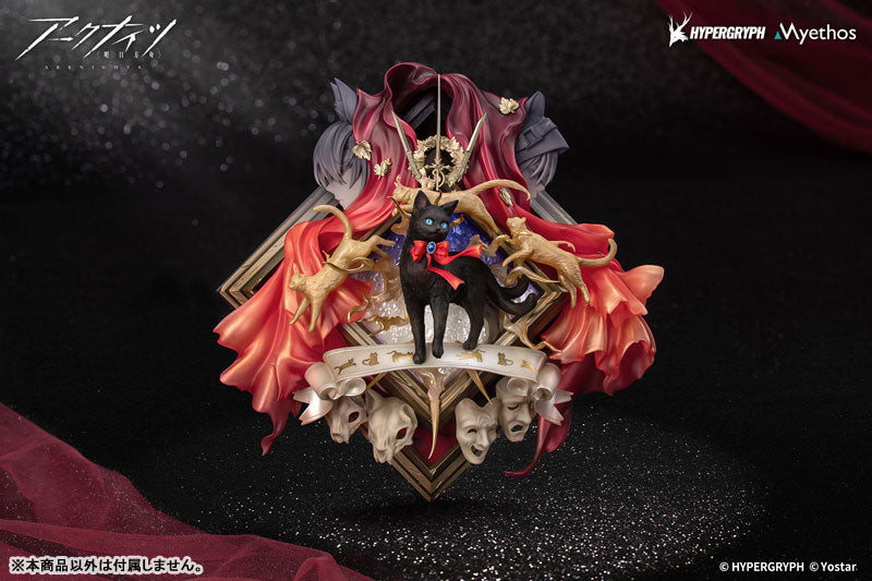 Myethos Arknights Diorama Miss Christine Elite 2 VER