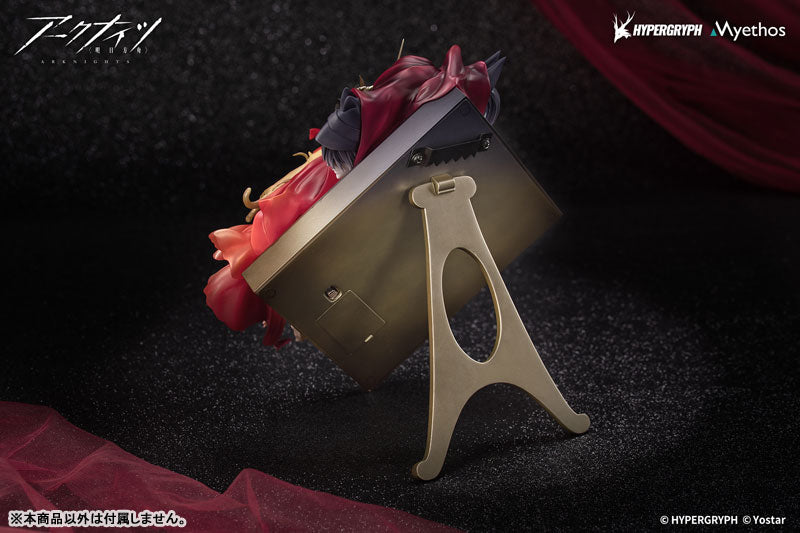 Myethos Arknights Diorama Miss Christine Elite 2 VER