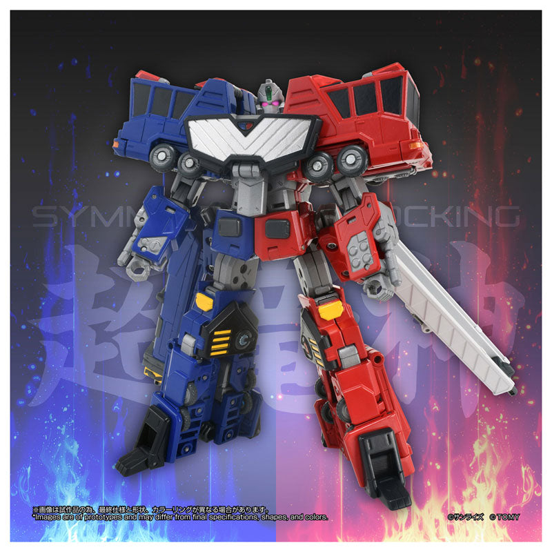 TOYRISE CHORYUJIN