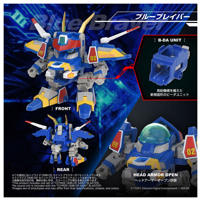 TOYRISE DMB-05 SAINT BLASTER