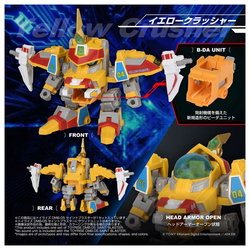 TOYRISE DMB-05 SAINT BLASTER
