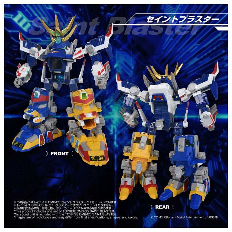 TOYRISE DMB-05 SAINT BLASTER