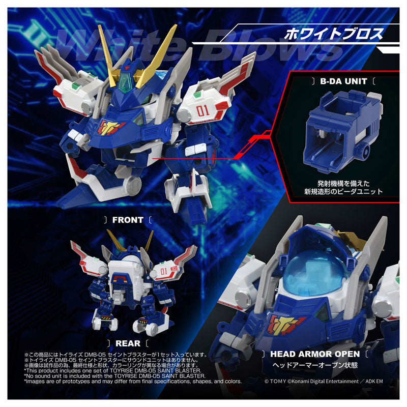 TOYRISE DMB-05 SAINT BLASTER