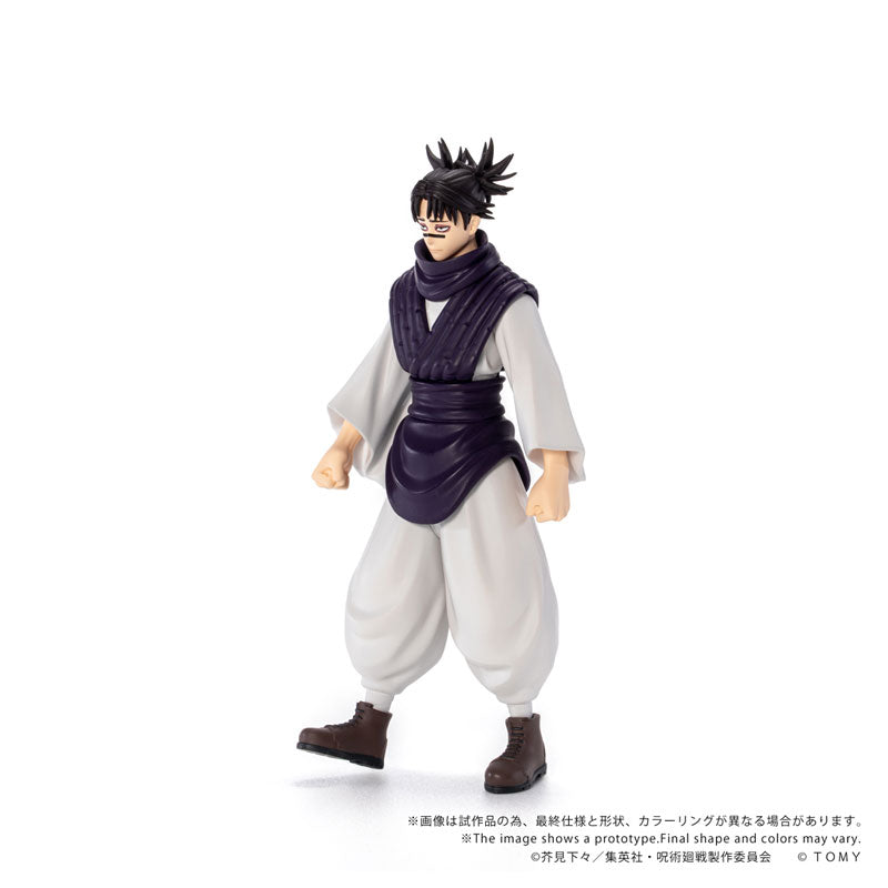 T-SPARK CK-J04 COLLEKAZARO Jujutsu Kaisen Choso