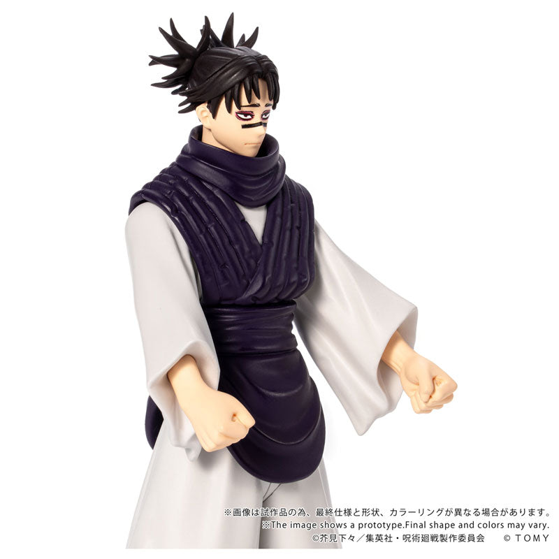 T-SPARK CK-J04 COLLEKAZARO Jujutsu Kaisen Choso