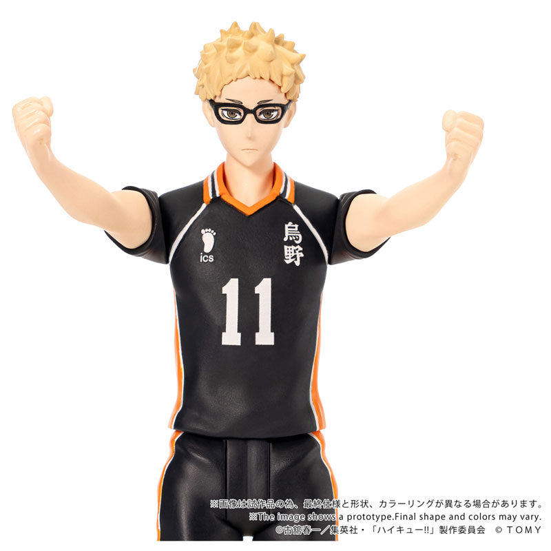 T-SPARK CK-H06 COLLEKAZARO Haikyu!! Kei Tsukishima
