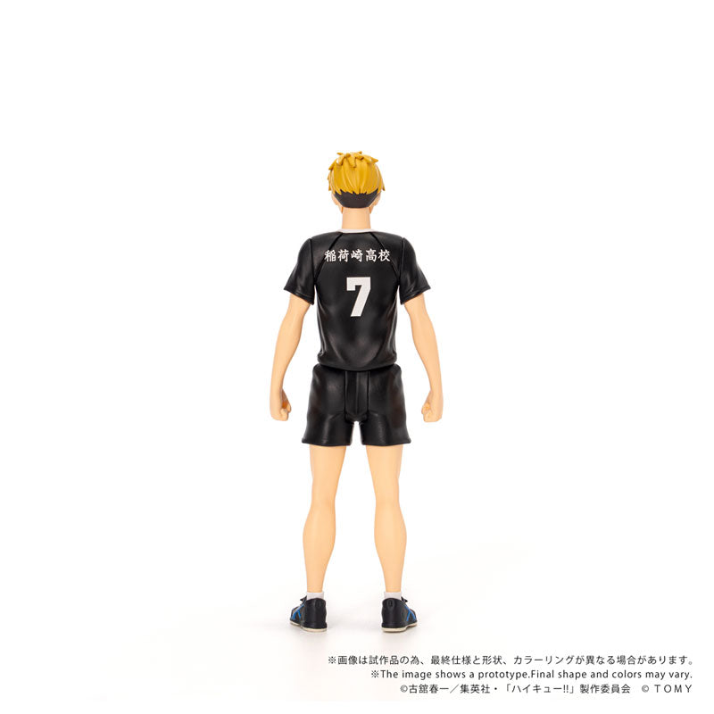 T-SPARK CK-H09 COLLEKAZARO Haikyu!! Atsumu Miya