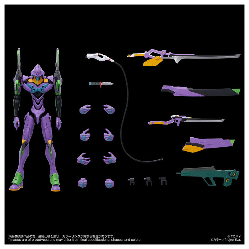 TOYRISE EVANGELION TEST TYPE-01